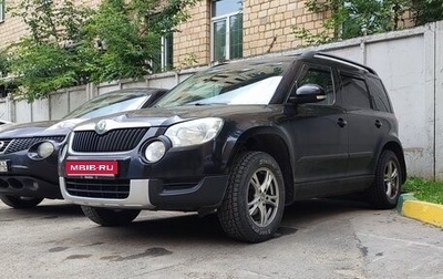 Skoda Yeti I рестайлинг, 2011 год, 816 000 рублей, 1 фотография