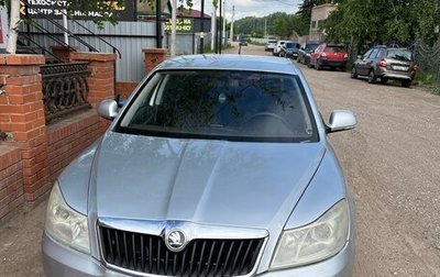 Skoda Octavia, 2009 год, 550 000 рублей, 1 фотография