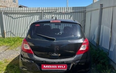 Opel Corsa D, 2007 год, 320 000 рублей, 1 фотография