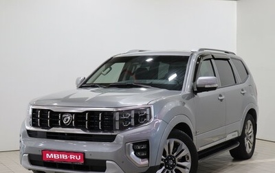 KIA Mohave I, 2020 год, 3 500 000 рублей, 1 фотография