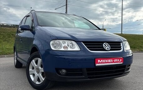 Volkswagen Touran III, 2006 год, 550 000 рублей, 1 фотография