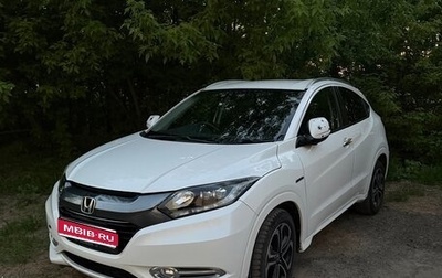 Honda Vezel, 2014 год, 1 099 000 рублей, 1 фотография