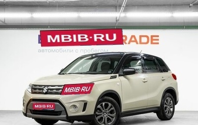 Suzuki Vitara II рестайлинг, 2015 год, 1 550 000 рублей, 1 фотография