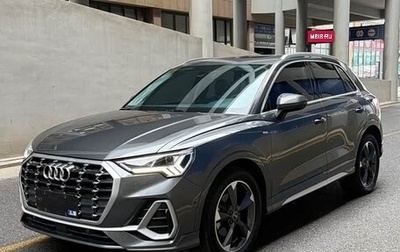 Audi Q3, 2022 год, 2 500 777 рублей, 1 фотография