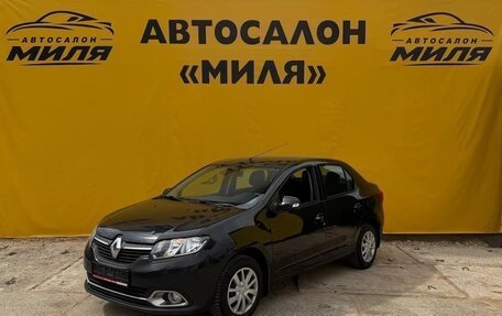 Renault Logan II, 2017 год, 770 000 рублей, 1 фотография