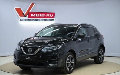Nissan Qashqai, 2019 год, 1 550 000 рублей, 1 фотография