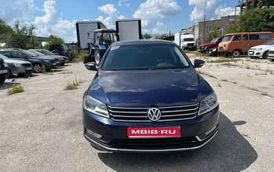 Volkswagen Passat B7, 2011 год, 950 000 рублей, 1 фотография