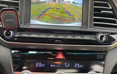 Hyundai Elantra VI рестайлинг, 2019 год, 1 620 000 рублей, 1 фотография