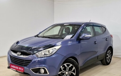 Hyundai ix35 I рестайлинг, 2015 год, 1 395 000 рублей, 1 фотография