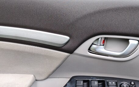 Honda Civic IX, 2012 год, 950 000 рублей, 3 фотография