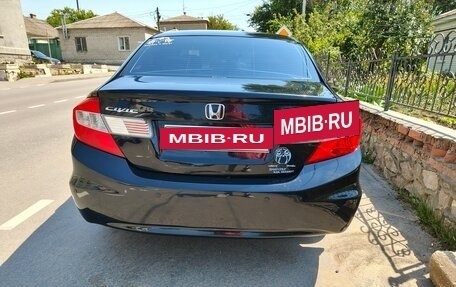 Honda Civic IX, 2012 год, 950 000 рублей, 26 фотография