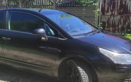 Citroen C4 II рестайлинг, 2007 год, 450 000 рублей, 3 фотография