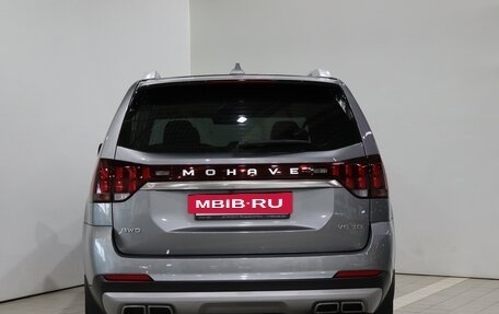 KIA Mohave I, 2020 год, 3 500 000 рублей, 6 фотография
