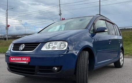 Volkswagen Touran III, 2006 год, 550 000 рублей, 2 фотография