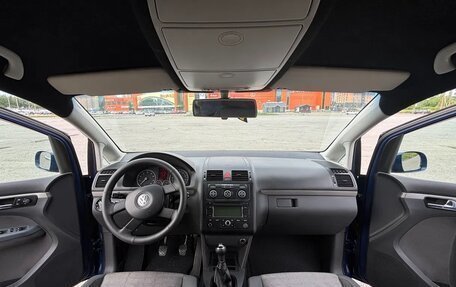 Volkswagen Touran III, 2006 год, 550 000 рублей, 13 фотография