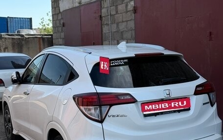 Honda Vezel, 2014 год, 1 099 000 рублей, 9 фотография