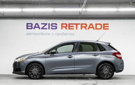 Citroen C4 II рестайлинг, 2011 год, 590 000 рублей, 9 фотография
