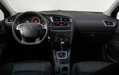 Citroen C4 II рестайлинг, 2011 год, 590 000 рублей, 17 фотография