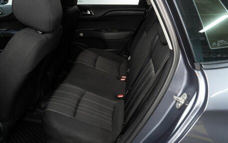 Citroen C4 II рестайлинг, 2011 год, 590 000 рублей, 16 фотография