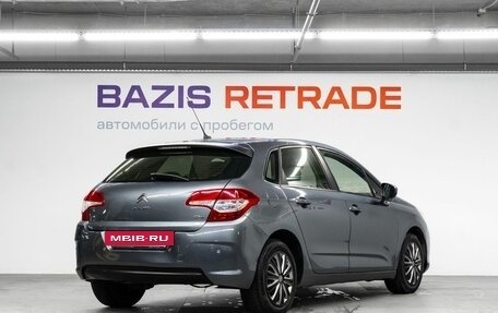 Citroen C4 II рестайлинг, 2011 год, 590 000 рублей, 6 фотография