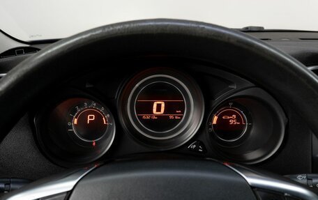 Citroen C4 II рестайлинг, 2011 год, 590 000 рублей, 21 фотография