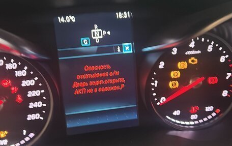 Mercedes-Benz C-Класс, 2018 год, 3 250 000 рублей, 3 фотография