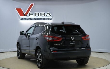 Nissan Qashqai, 2019 год, 1 550 000 рублей, 7 фотография