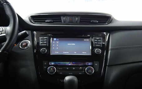Nissan Qashqai, 2019 год, 1 550 000 рублей, 14 фотография