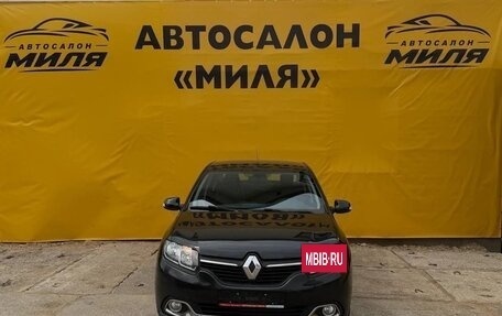 Renault Logan II, 2017 год, 770 000 рублей, 8 фотография