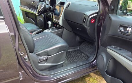 Nissan X-Trail, 2012 год, 1 350 000 рублей, 12 фотография