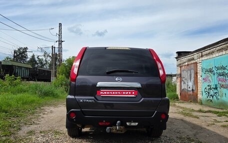 Nissan X-Trail, 2012 год, 1 350 000 рублей, 20 фотография