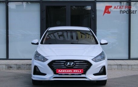 Hyundai Sonata VII, 2017 год, 1 650 000 рублей, 2 фотография