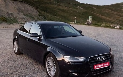 Audi A4, 2014 год, 100 000 рублей, 1 фотография
