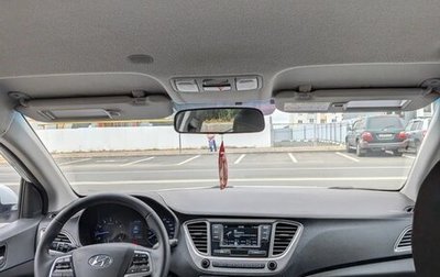 Hyundai Solaris II рестайлинг, 2019 год, 780 000 рублей, 1 фотография