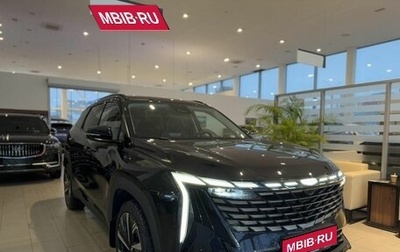 Geely Atlas, 2026 год, 4 119 990 рублей, 1 фотография