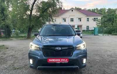 Subaru Forester, 2021 год, 2 650 000 рублей, 1 фотография