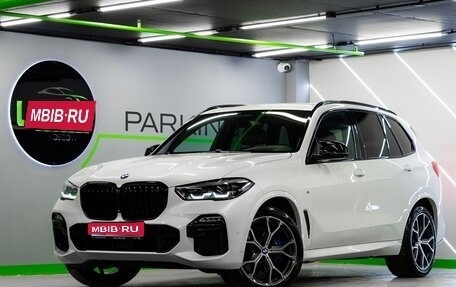 BMW X5, 2019 год, 7 450 000 рублей, 1 фотография