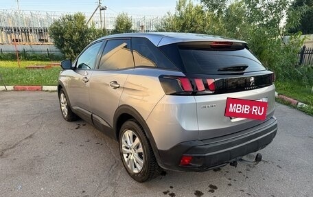 Peugeot 3008 II, 2022 год, 1 900 000 рублей, 4 фотография