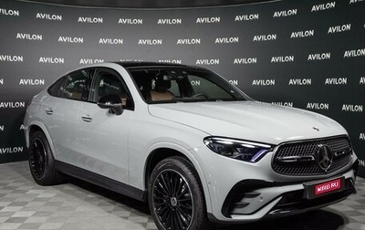 Mercedes-Benz GLC Coupe, 2026 год, 10 530 000 рублей, 1 фотография