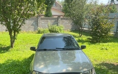 Daewoo Nexia I рестайлинг, 2006 год, 65 000 рублей, 1 фотография