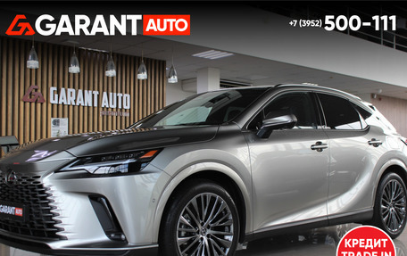 Lexus RX IV рестайлинг, 2025 год, 10 850 000 рублей, 1 фотография