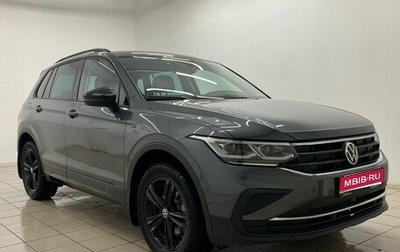 Volkswagen Tiguan II, 2021 год, 2 499 000 рублей, 1 фотография