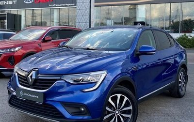 Renault Arkana I, 2021 год, 1 770 000 рублей, 1 фотография