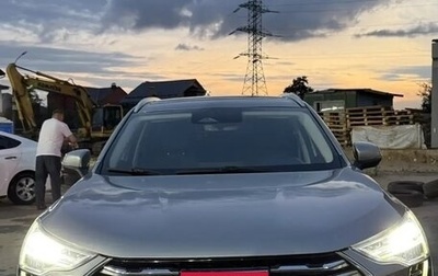 Haval Jolion, 2021 год, 1 399 999 рублей, 1 фотография
