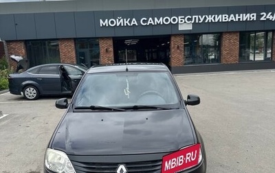 Renault Logan I, 2014 год, 600 000 рублей, 1 фотография
