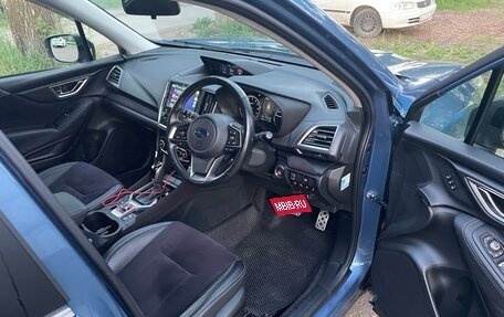 Subaru Forester, 2021 год, 2 650 000 рублей, 14 фотография