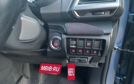 Subaru Forester, 2021 год, 2 650 000 рублей, 13 фотография