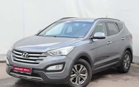 Hyundai Santa Fe III рестайлинг, 2014 год, 1 920 000 рублей, 1 фотография
