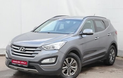 Hyundai Santa Fe III рестайлинг, 2014 год, 1 920 000 рублей, 1 фотография