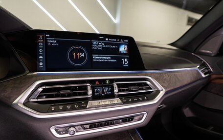 BMW X5, 2019 год, 7 450 000 рублей, 14 фотография